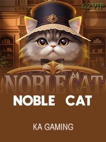Noble Cat game cover