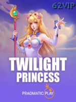 Twilight Princess game cover